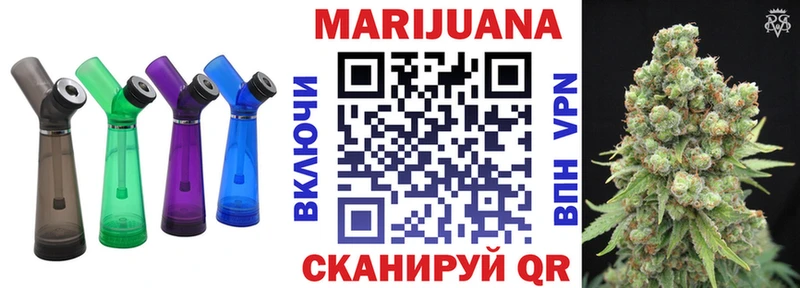 Все наркотики Сегежа Cocaine  АМФЕТАМИН  Мефедрон  Бутират  Марихуана  СОЛЬ  ГАШИШ 