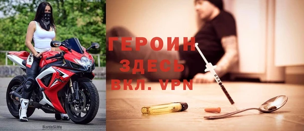 хмурый Баксан