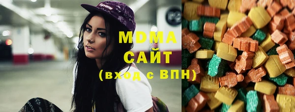 хмурый Баксан
