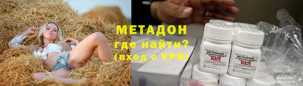 хмурый Баксан