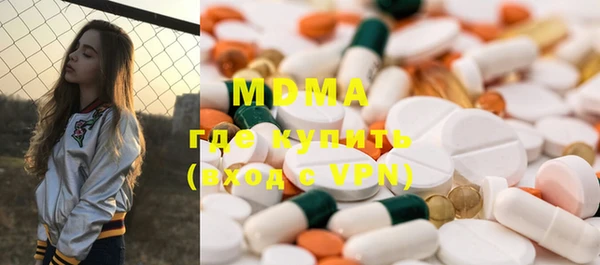 хмурый Баксан