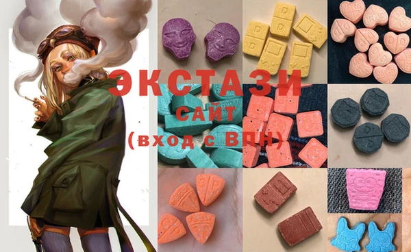 хмурый Баксан