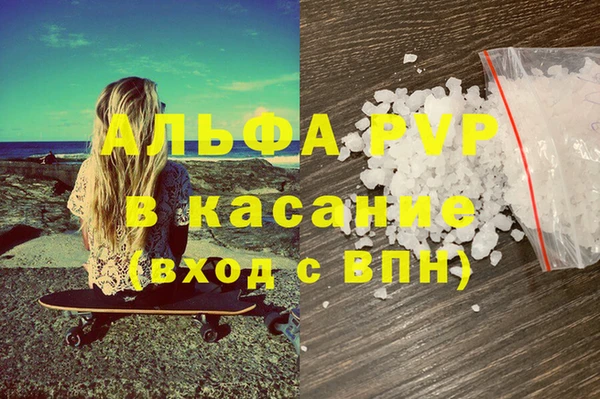 хмурый Баксан