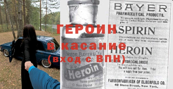 соль курить ск Балабаново