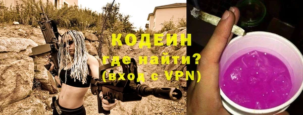 хмурый Баксан