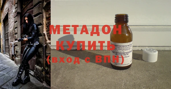 соль курить ск Балабаново