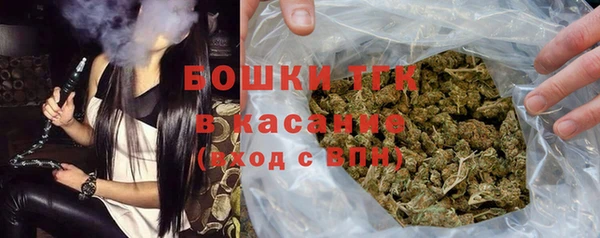 хмурый Баксан