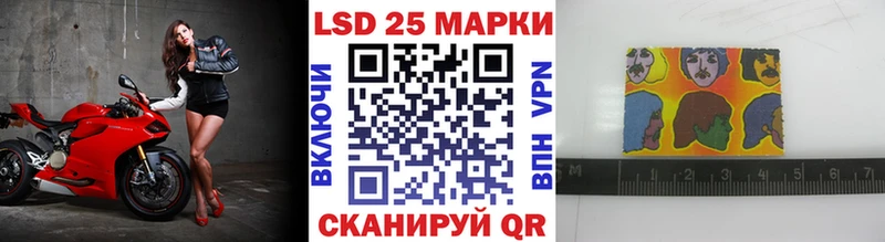 Марки NBOMe 1500мкг дарк нет клад Сегежа