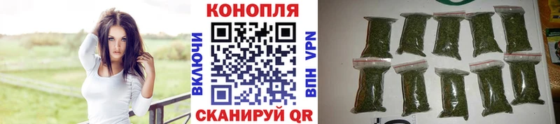 Шишки марихуана MAZAR  цена наркотик  Сегежа 